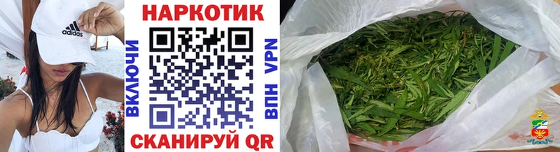 Виды наркотиков купить Люберцы КОКАИН МЕТАДОН OMG ссылка Каннабис ГАШИШ APVP