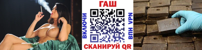 мориарти официальный сайт  Люберцы  Гашиш Изолятор 
