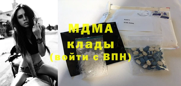 прущая мука Алзамай