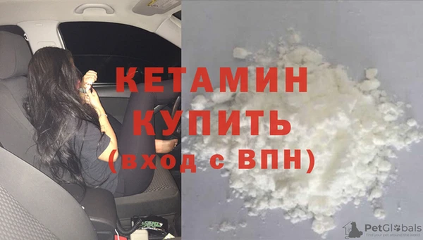 прущая мука Вязники