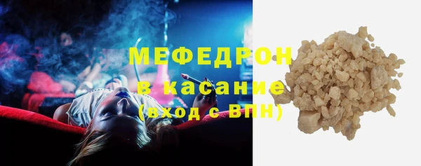 кокаин перу Алексеевка