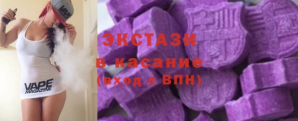 кокаин перу Алексеевка