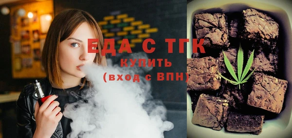 кокаин перу Алексеевка