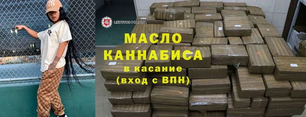 mix Алексин