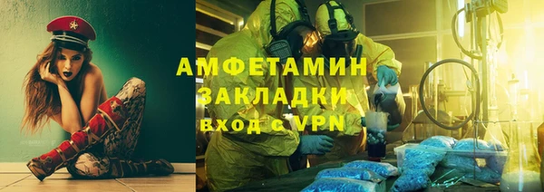 кокаин перу Алексеевка