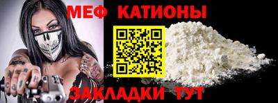 MDMA Premium VHQ Ликино-Дулёво
