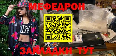 MDMA Premium VHQ Ликино-Дулёво
