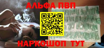 ECSTASY Ливны