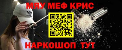 эйфоретик Тара