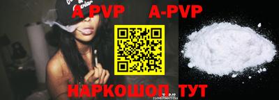MDMA Premium VHQ Ликино-Дулёво