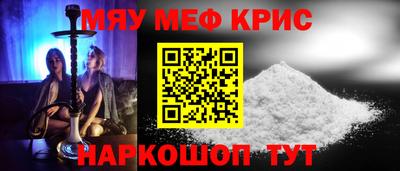 ECSTASY Ливны