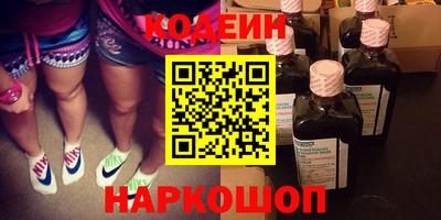 MDMA Premium VHQ Ликино-Дулёво