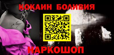 ECSTASY Ливны