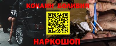 MDMA Premium VHQ Ликино-Дулёво