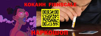 MDMA Premium VHQ Ликино-Дулёво