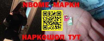 MDMA Premium VHQ Ликино-Дулёво