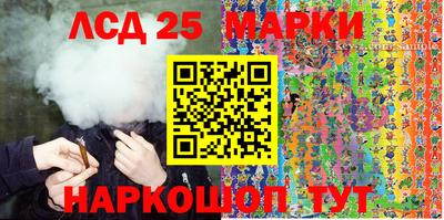 каннабис Аргун
