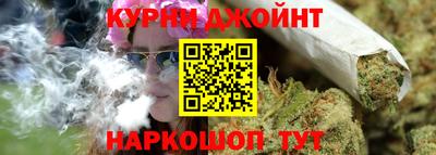 ECSTASY Ливны