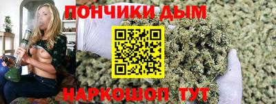 спайс Лесосибирск