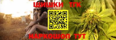 MDMA Premium VHQ Ликино-Дулёво