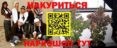 MDMA Premium VHQ Ликино-Дулёво