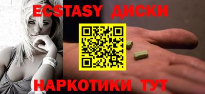 кокаин VHQ Апрелевка