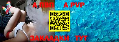 MDMA Premium VHQ Ликино-Дулёво