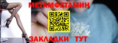 MDMA Premium VHQ Ликино-Дулёво