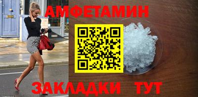 MDMA Premium VHQ Ликино-Дулёво