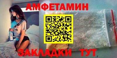 ECSTASY Ливны