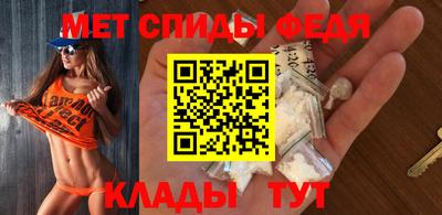 ECSTASY Ливны