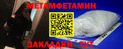 ECSTASY Ливны
