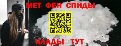 MDMA Premium VHQ Ликино-Дулёво