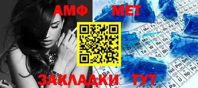 ECSTASY Ливны