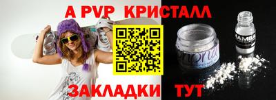 MDMA Premium VHQ Ликино-Дулёво