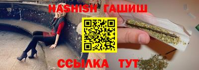 ECSTASY Ливны