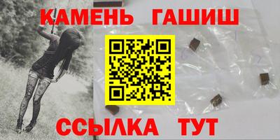 ECSTASY Ливны