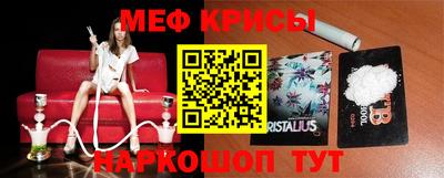 ECSTASY Ливны