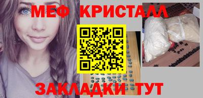 MDMA Premium VHQ Ликино-Дулёво