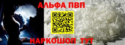 MDMA Premium VHQ Ликино-Дулёво