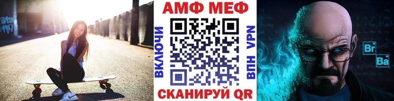 Первитин винт  дарк нет клад  Люберцы 