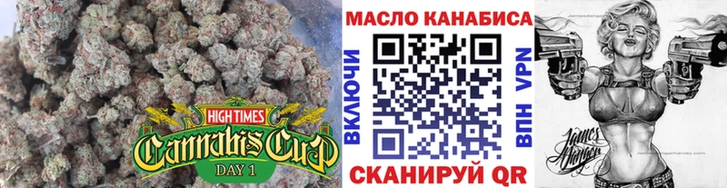 наркота Люберцы ТГК Wax