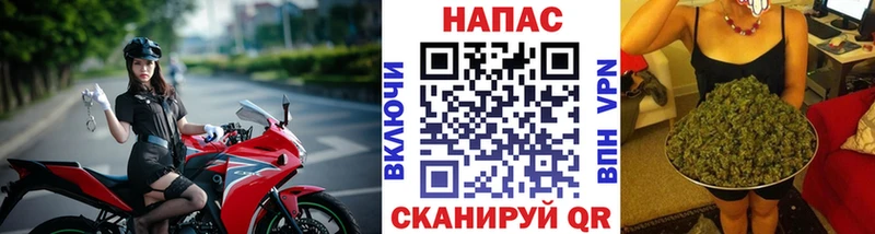 Марихуана AK-47  наркотики  Люберцы 